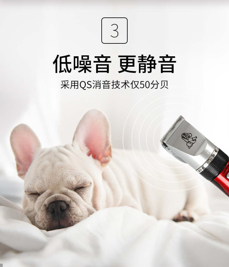 Mèo cắt lông câm chó lông động vật công cụ thú cưng để Teddy đặc biệt cạo lông mèo lông điện clip tạo tác - Cat / Dog Beauty & Cleaning Supplies 	mua lược chải lông mèo
