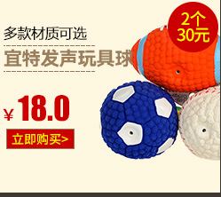 RedDog Red Dog Kem Dinh Dưỡng Dog Cat với Teddy Puppy Cát Mèo Tha Mồi Vàng Chăm Sóc Sức Khỏe Xương Canxi sữa cho chó con rẻ