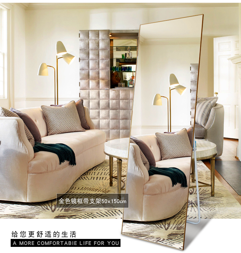 Thời trang hiện đại sàn nhôm treo tường mặc nhà gương toàn thân gương đơn giản cửa hàng quần áo lớn lắp gương - Gương gương treo toàn thân