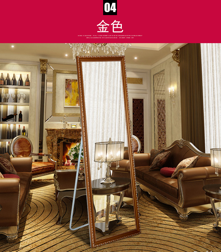 Bến cảng cây lớn Phong cách châu Âu đầy đủ chiều dài gương đứng sàn quần áo giảm béo cửa hàng quần áo phù hợp gương gương tường lớn tùy chỉnh gương - Gương gương trang trí nội thất