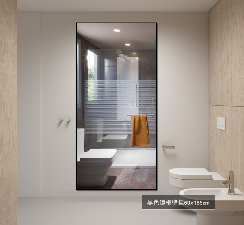 Thời trang hiện đại sàn nhôm treo tường mặc nhà gương toàn thân gương đơn giản cửa hàng quần áo lớn lắp gương - Gương gương treo toàn thân
