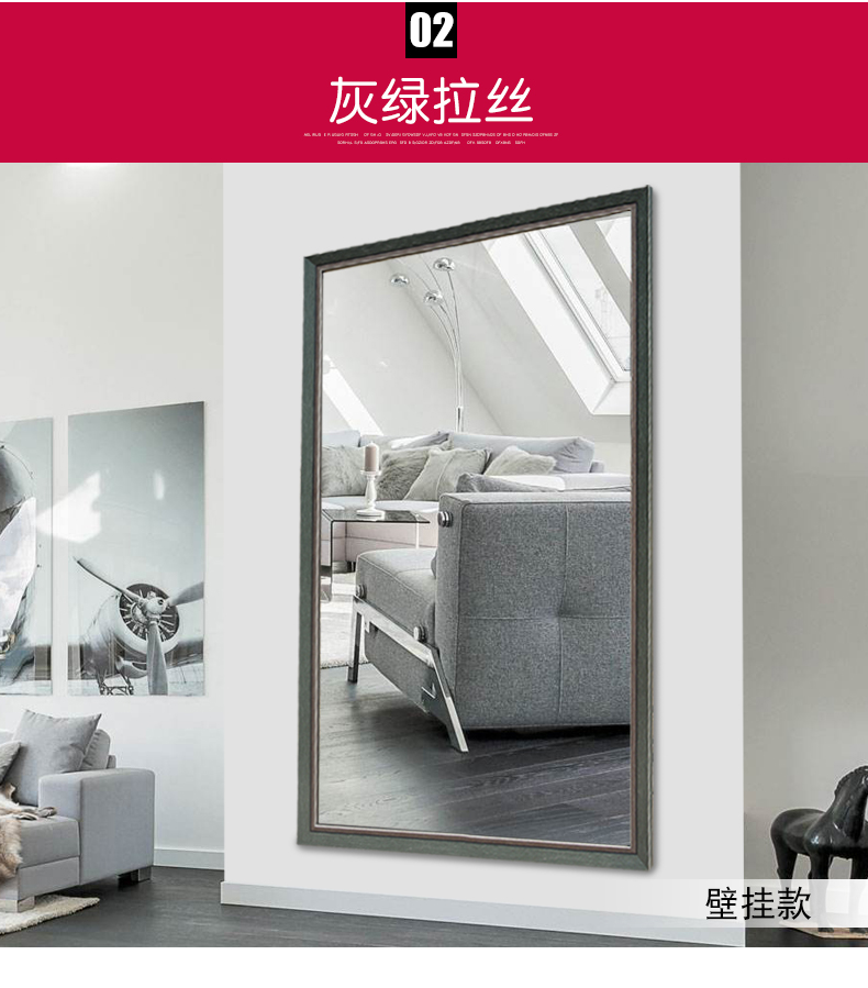 Gương cây lớn chống cháy nổ Hàn Quốc trang phục gương gương chiều dài đầy đủ đơn giản gương sàn cửa hàng quần áo phụ kiện treo tường gương lớn - Gương gương nhỏ