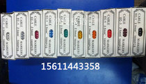 Color EC-3 6mm2 Wiring mark Wire mark Wire number Color number Tube number 0-9 full set