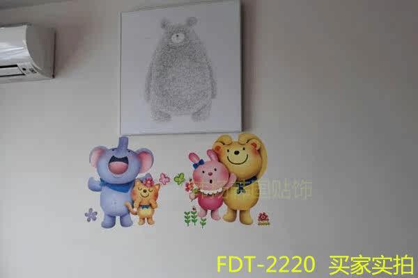 FDT-2220 Real Shot