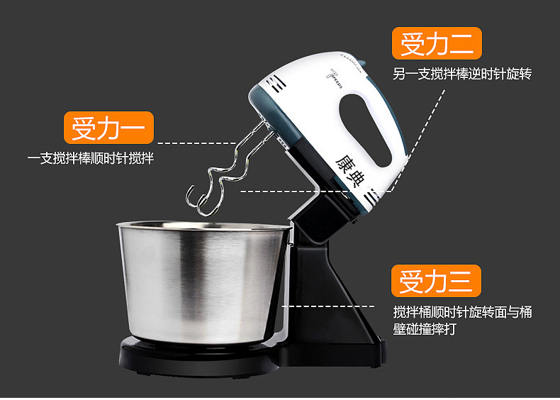 máy đánh trứng jubake review Xuất khẩu đa chức năng máy tính để bàn nhỏ tự động máy trộn bột trộn trứng điện máy trộn gia dụng 1.7L - Máy trộn điện máy trộn bột 2kg