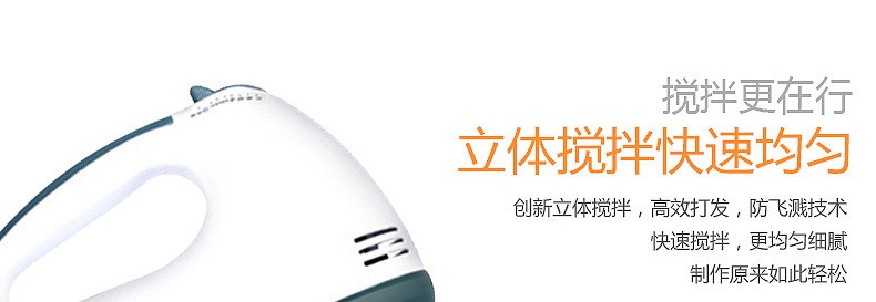 máy đánh trứng jubake review Xuất khẩu đa chức năng máy tính để bàn nhỏ tự động máy trộn bột trộn trứng điện máy trộn gia dụng 1.7L - Máy trộn điện máy trộn bột 2kg