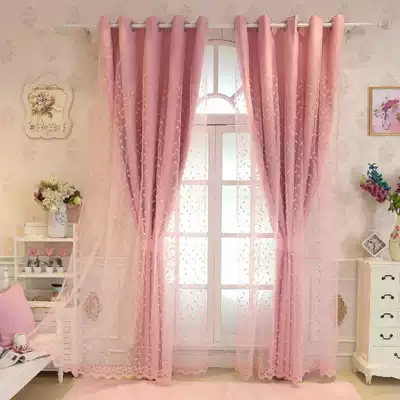 Pink double curtain finished room Full blackout curtain curtain fabric simple modern bedroom window living room princess style