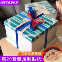 Birthday cake box 6 inch 8 inch 10 inch 12 inch 14 inch baking packaging box Custom personality matching Handout Box