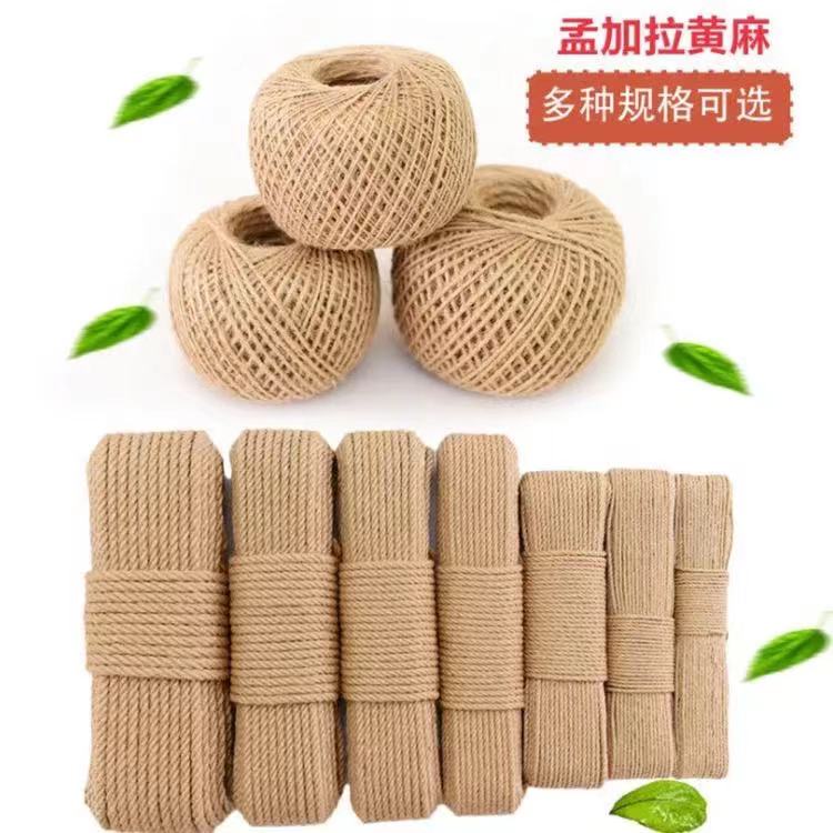 Hemp rope Rope Adornment Handwoven Bundle Wire Mesh Fine Coarse Diy Material Woven Retro Wind Rope Tug Rope