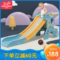 Yukab puppy slide Baby inner room thickened slide Childrens small multi-function combination slide playground