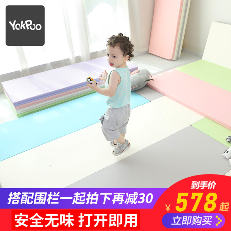 Baby climbing climbing mat thickened 4cm baby living room game mat Children's home foam floor folding crawling mat