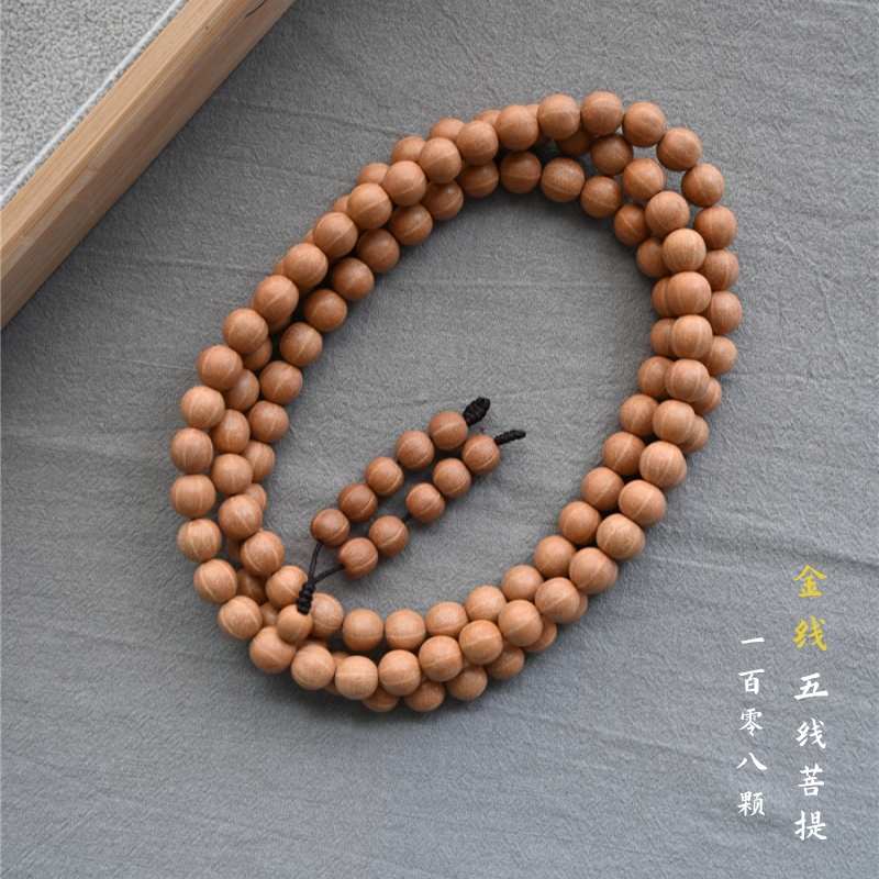 Gold-Threaded Five-Strand Bodhi Buddha Bead Bracelet, Niche and Rare Collectible, Long Strand of Ancient Bodhi Tree Seeds from Tiantai, Aged for Many Years