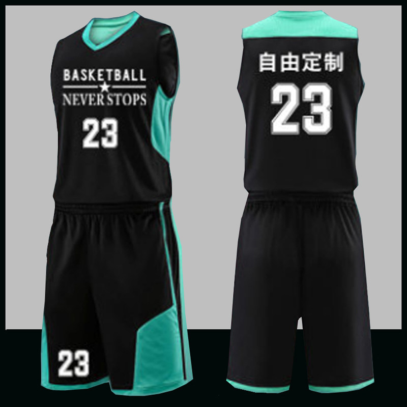 Basketball Suits Suit Basketball Clothes Custom Students Training Competition Men's Team Clothing Breathable Jersey Team Imprint the ball clothes