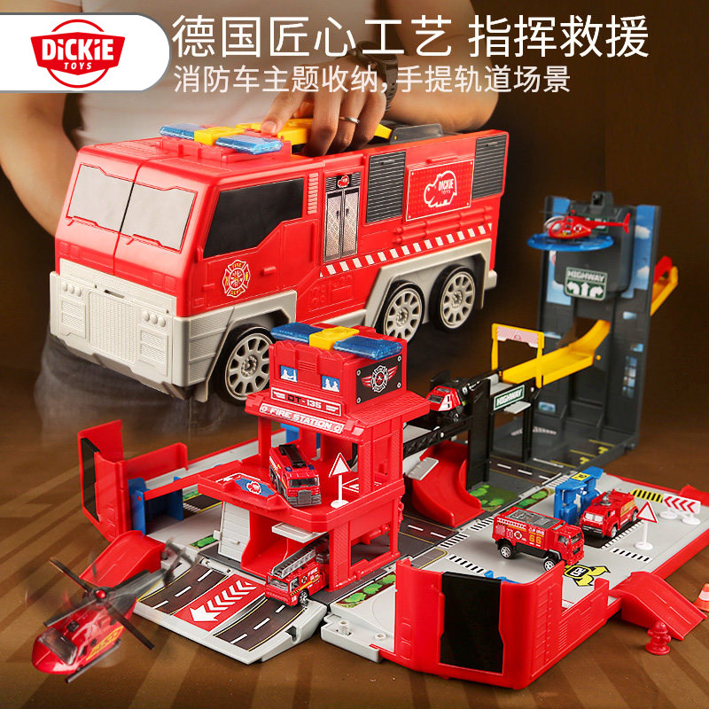 German Dickie Deformed Fire Truck Boy Toy Container Truck Alloy Car Model Orbital Car Park Suit
