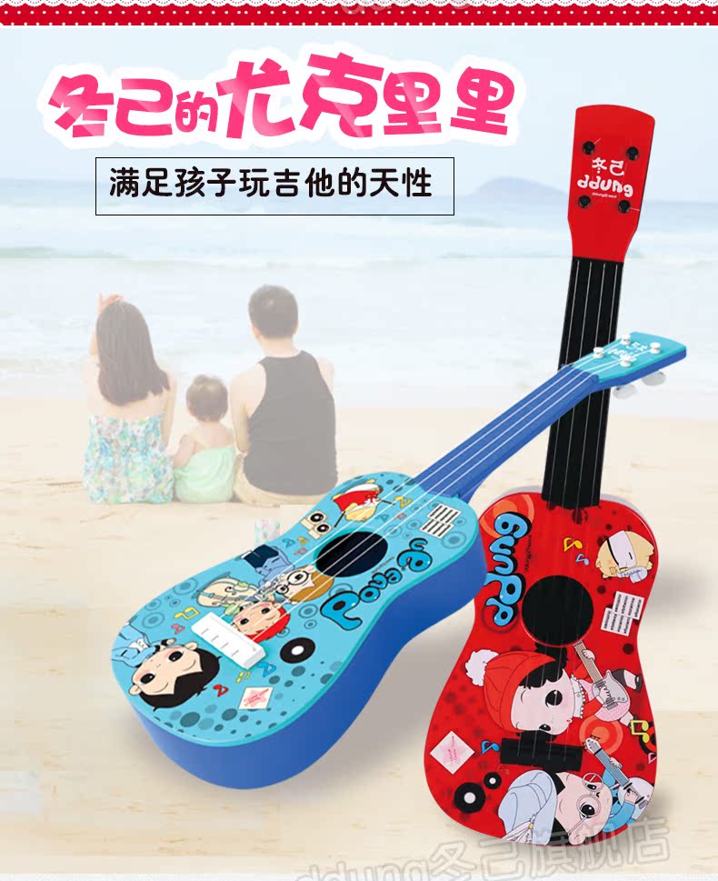 Ddung Chính Hãng Hàn Quốc Mùa Đông Âm Nhạc Học Tập Sớm Nhạc Cụ Đồ Chơi Mô Phỏng Con Guitar Loa Violin Clarinet