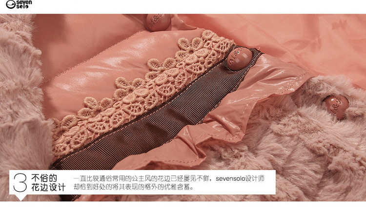 Veste pour fille en polyester - Ref 2160741 Image 23