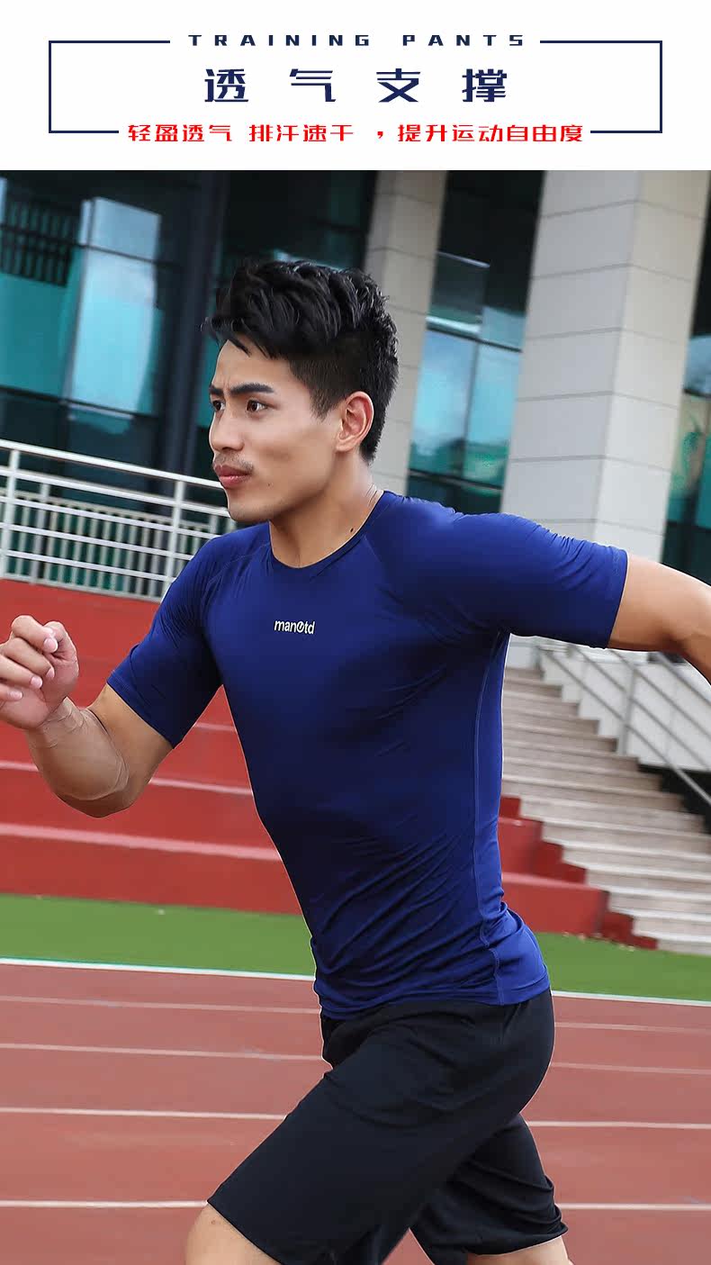 Vêtement fitness homme MANUTD - Ref 616233 Image 9