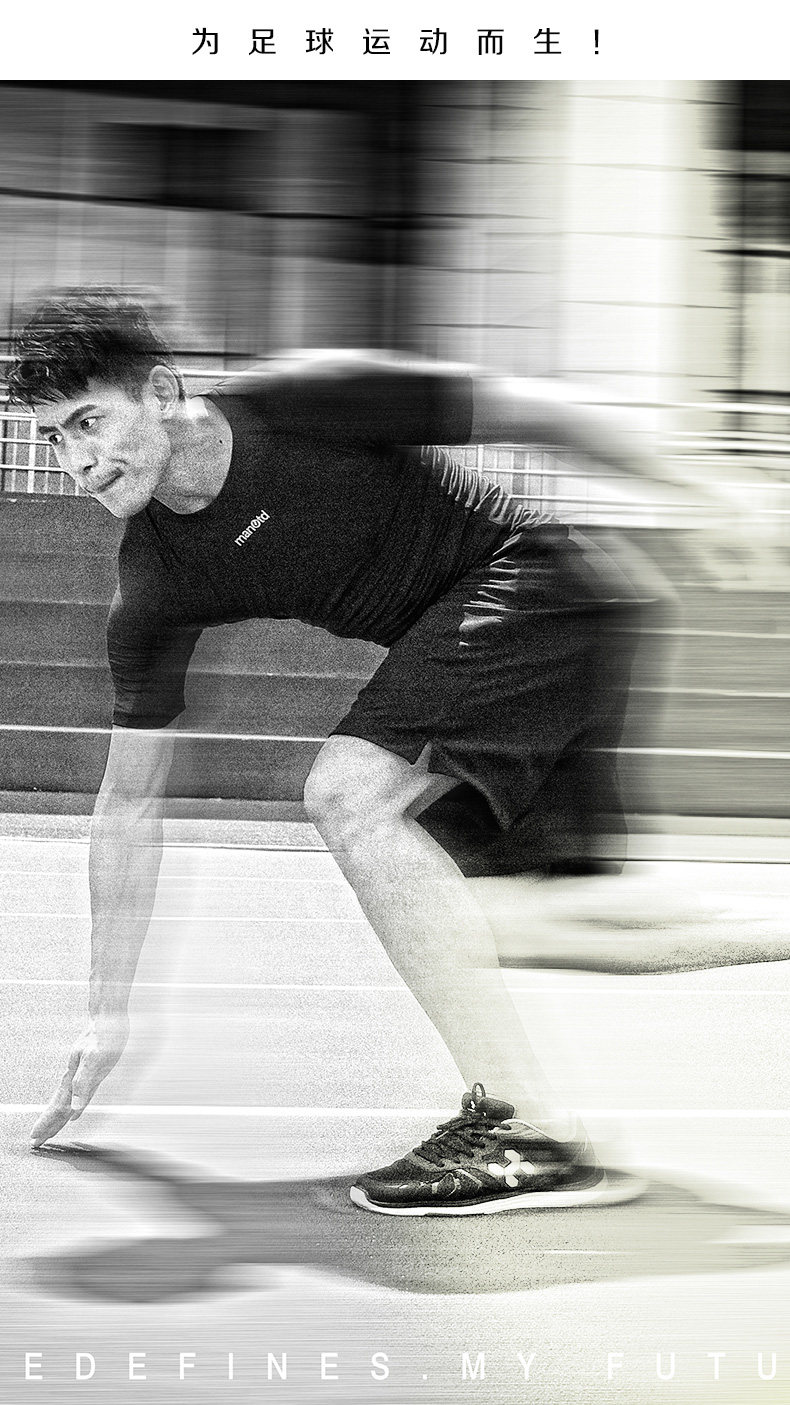 Vêtement fitness homme MANUTD - Ref 616233 Image 6