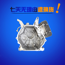 188F gasoline generator accessories Honda box 5KW cylinder block GX390 EC6500 electric starting box