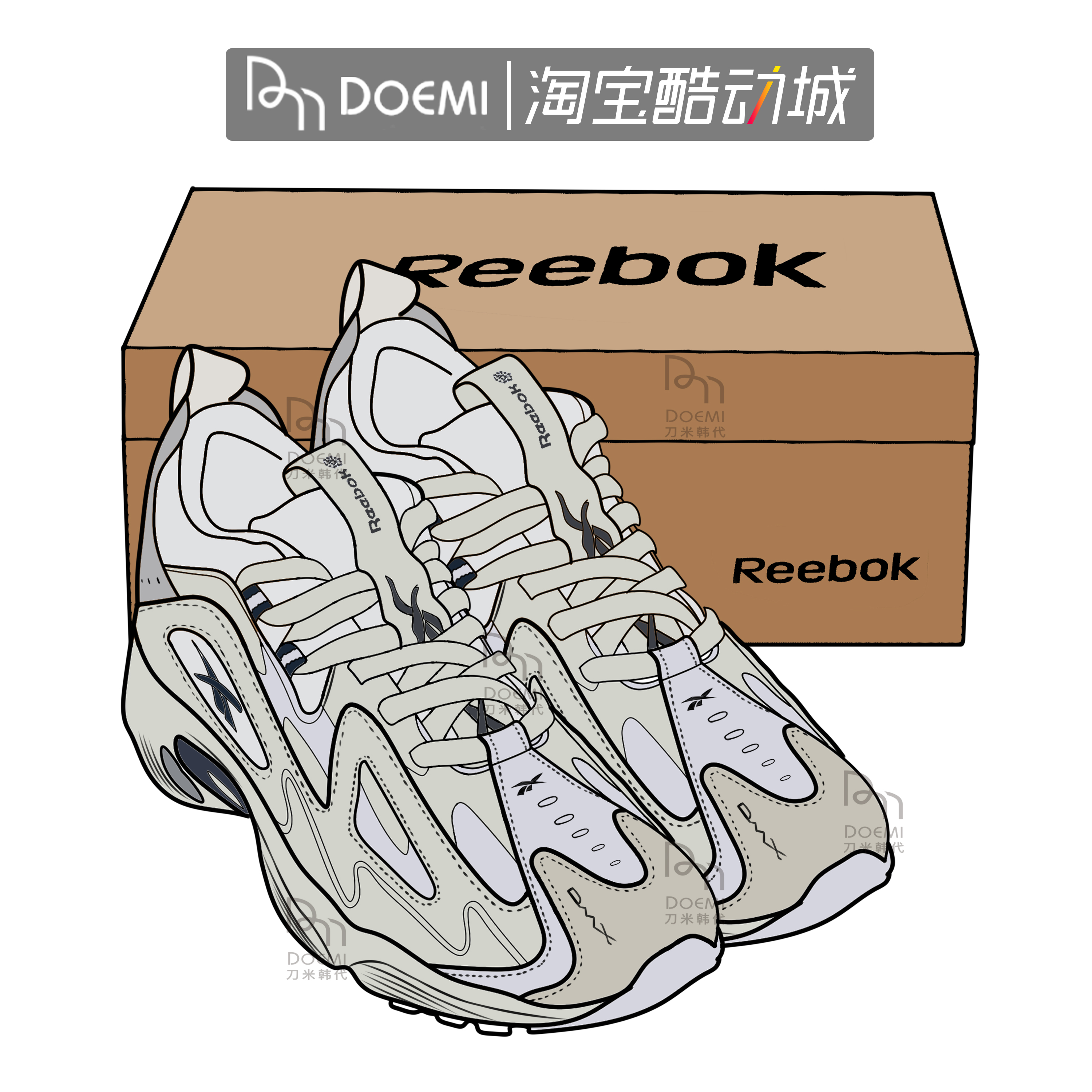 reebok cn7591