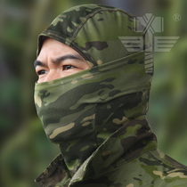 Chief MC camouflage anti-terrorism mask Field camouflage mask Quick-drying sunscreen windproof cold dustproof headgear CP