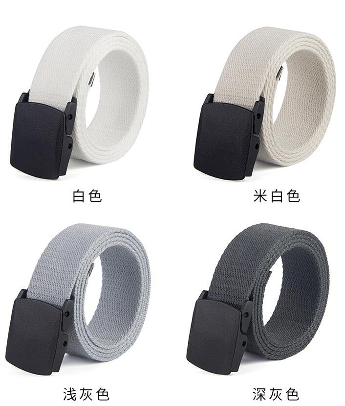 Thắt lưng Canvas Thắt lưng nam và nữ Thanh niên Khóa tự động Sinh viên Thiếu niên Hàn Quốc Quần âu nịt bụng latex