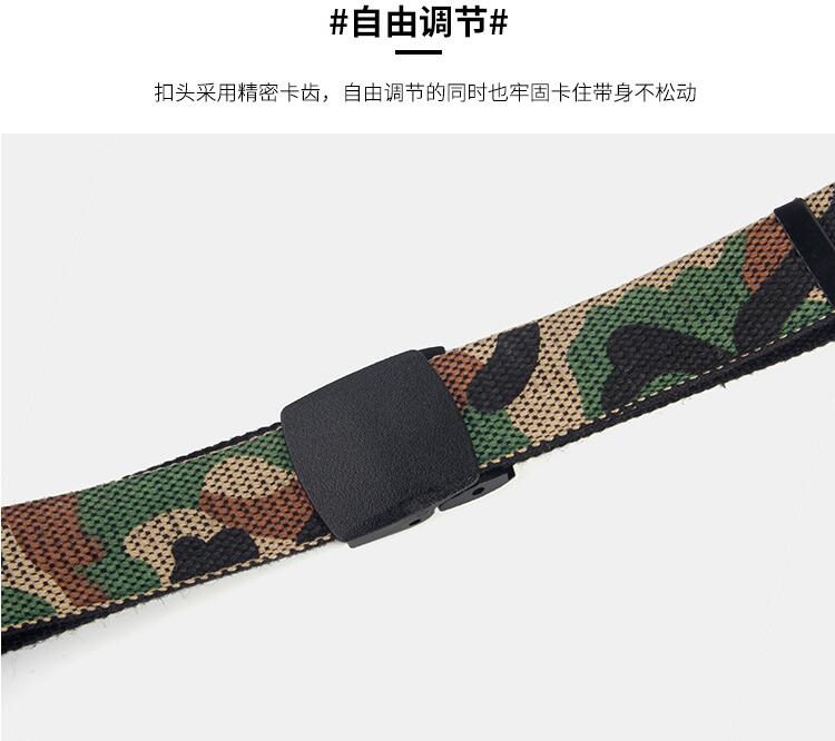 Thắt lưng Canvas Thắt lưng nam và nữ Thanh niên Khóa tự động Sinh viên Thiếu niên Hàn Quốc Quần âu nịt bụng latex