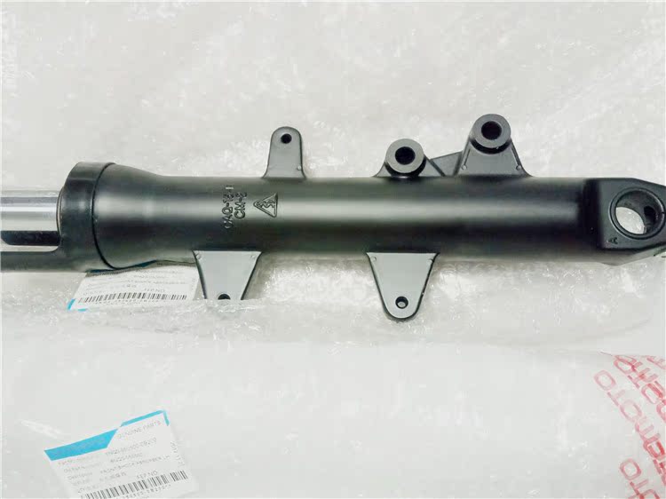 Spring breeze motorcycle accessories Spring Breeze 400 650NK 16 ABS original front left and right shock absorber fork