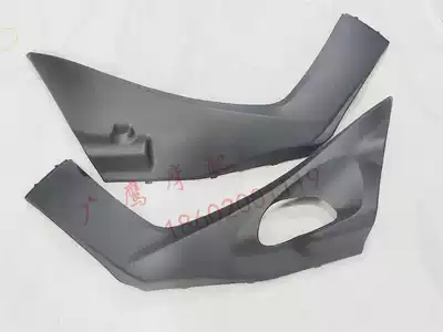 Flying Eagle Motorcycle Accessories Flying Eagle New Love 100 Qiaoge I Country 4 FY110T-B Original Side Strip