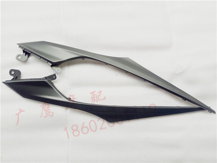 (Original parts)Flying Eagle Jinlin Naval Battle 4 FY125T-3J 4 generation left and right side strip guard board decorative strip