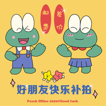 Good friend happy to make up the postage difference