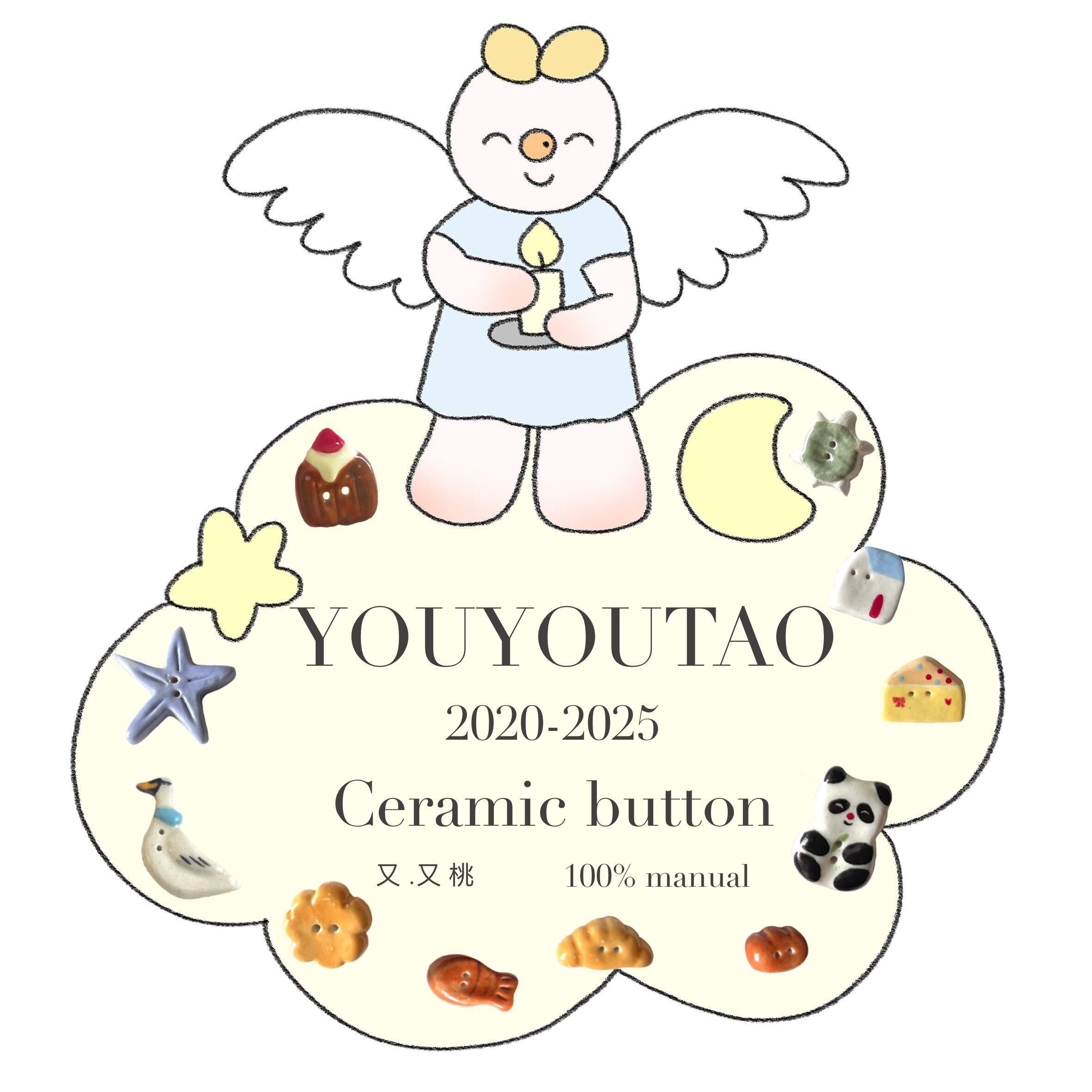 又又桃YOUYOUTAO