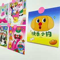 Peach office original design illustration postcard creative gift birthday card Showa era superhuman