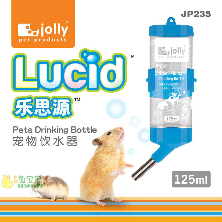 Hot selling Zuli Le Siyuan pet waterer kettle chinchilla rabbit rabbit guinea pig squirrel kettle 125ml watertight