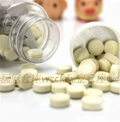 Dragon cat Rabbit rabbit merized hair papaya pills 50 grain pet papaya pills containing papaya enzyme