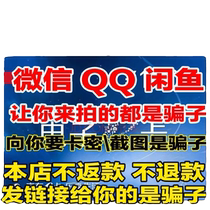 Manually issue Jingdong E-cards for 500 yuan and issue 1 Jingdong self-operated product with a face value of 500 yuan