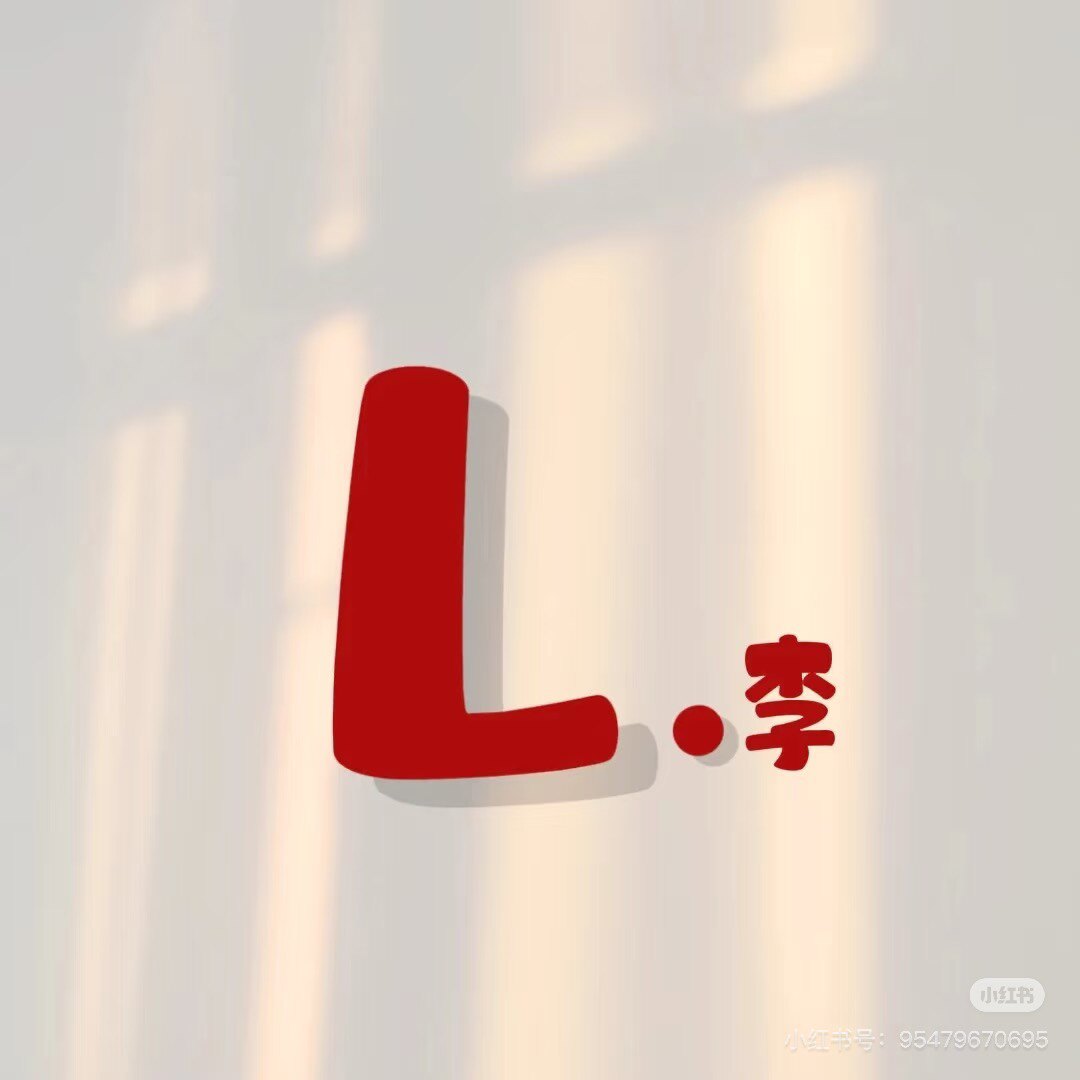 北海贝物文创