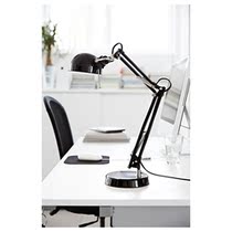 Shanghai confused IKEA domestic Fossa work light black