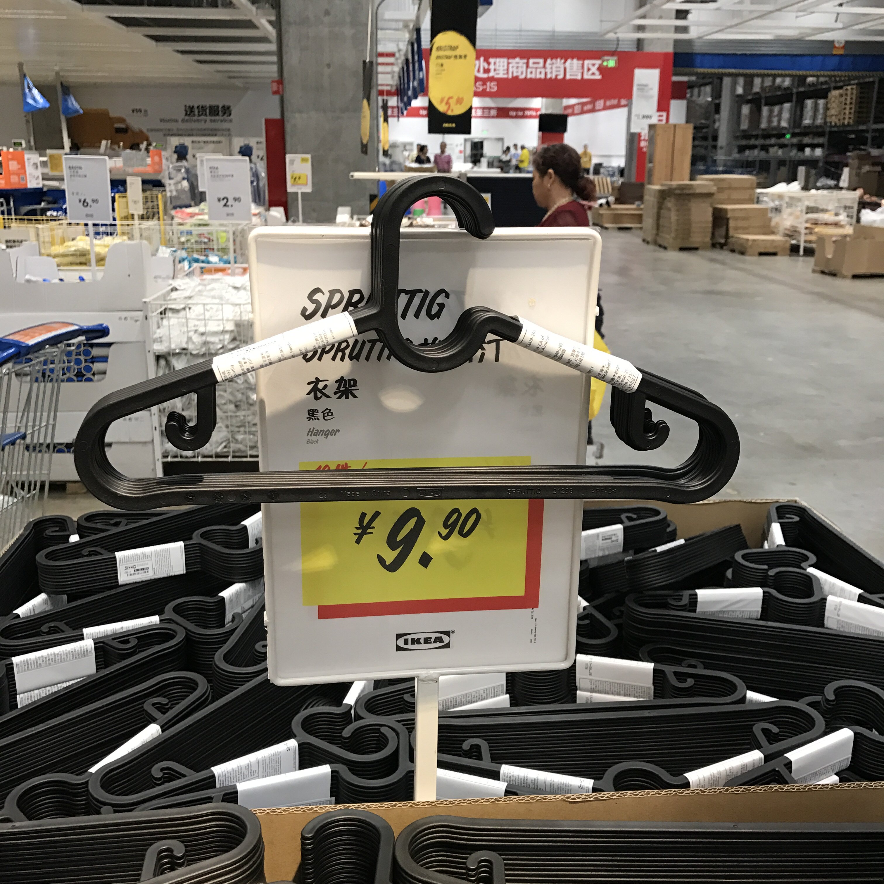 Shanghai Yijian domestic Estin clothes household anti - slip clothes hang adult clothes for 10 pieces