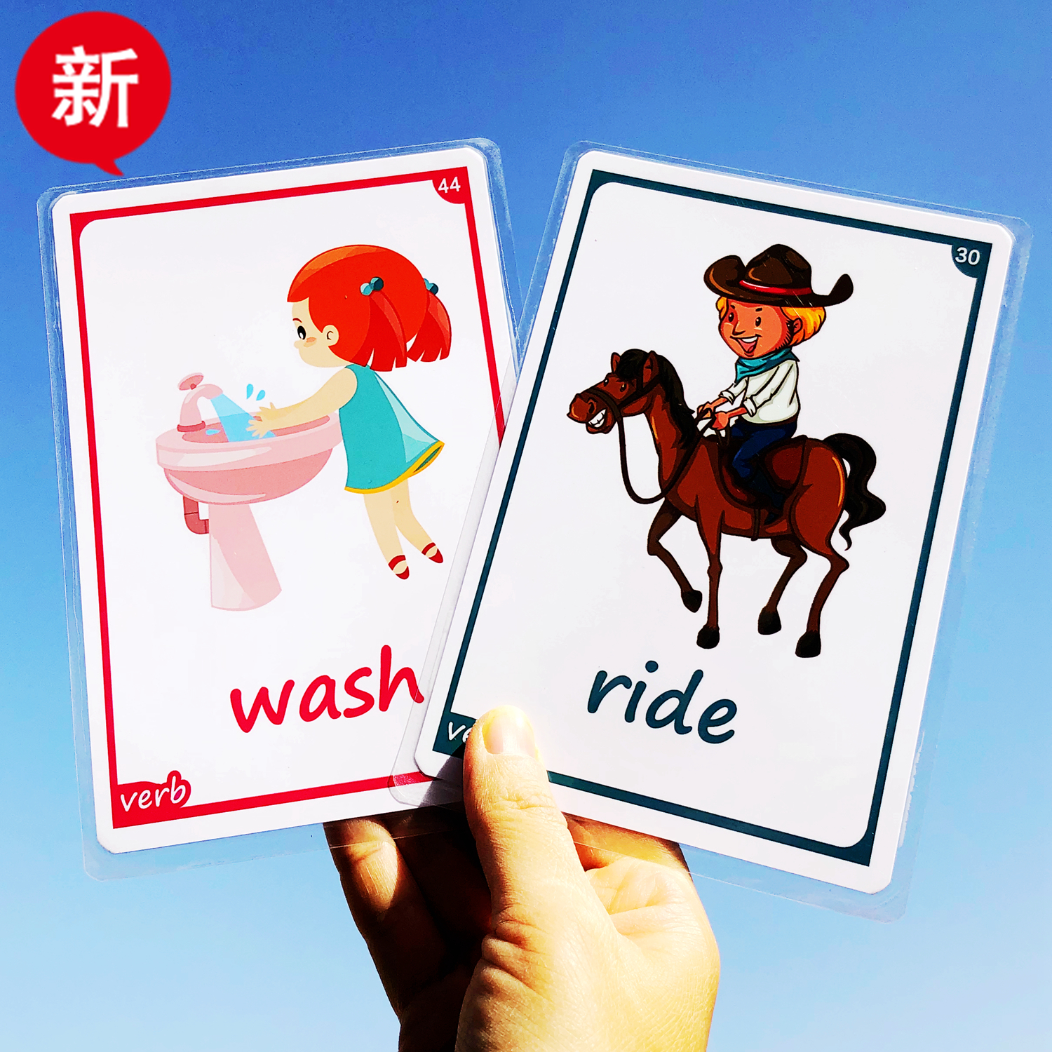 verbs verb card primary school English flash card baby early education enlightenment parent-child kindergarten English teacher teaching aids