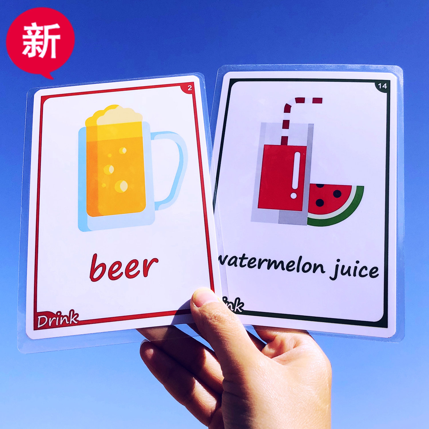 Drink Drink English flash card Baby parent-child Early Education English enlightenment Bilingual kindergarten teacher teaching aid card