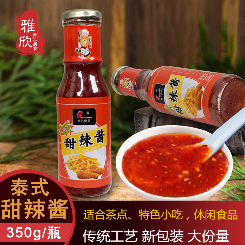 Chaoshan specialty cuisine Thai sweet spicy sauce taste snack snack food drunken sauce 2 bottles