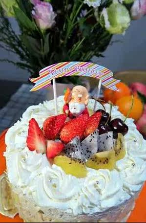 Coussin Manga - Ref 2687061 Image 6