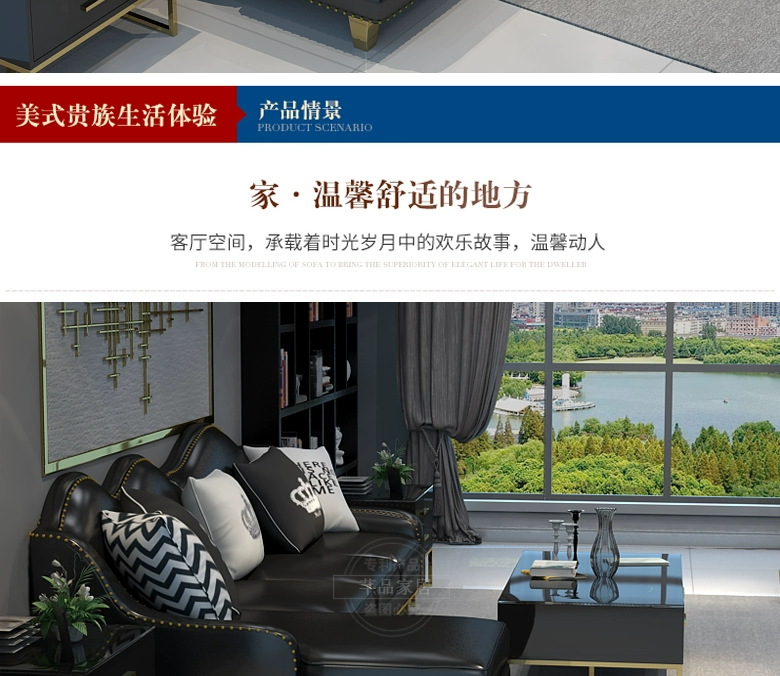 Mỹ nhẹ sang trọng góc sofa màu đen căn hộ đơn giản hiện đại da đồ nội thất phòng khách chaise thời trang đơn giản - Ghế sô pha