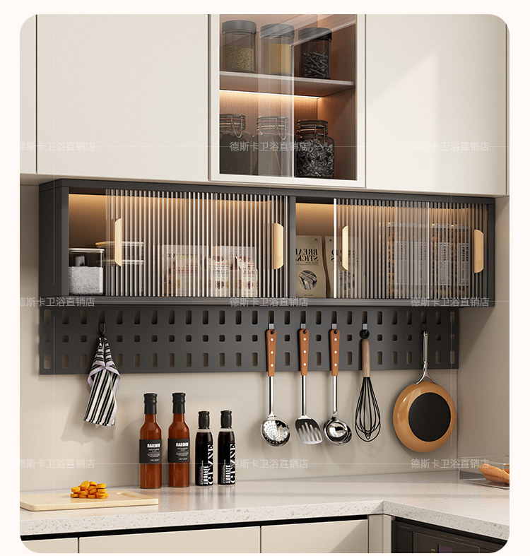 шкаф для ванной 厨房置物柜壁挂式吊柜调味品置物架餐厅壁挂柜墙壁柜挂墙式储物柜