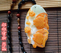 Xiuyan flower jade pendant pendant mens and womens style jade pendant jewelry natural jade pendant special boutique