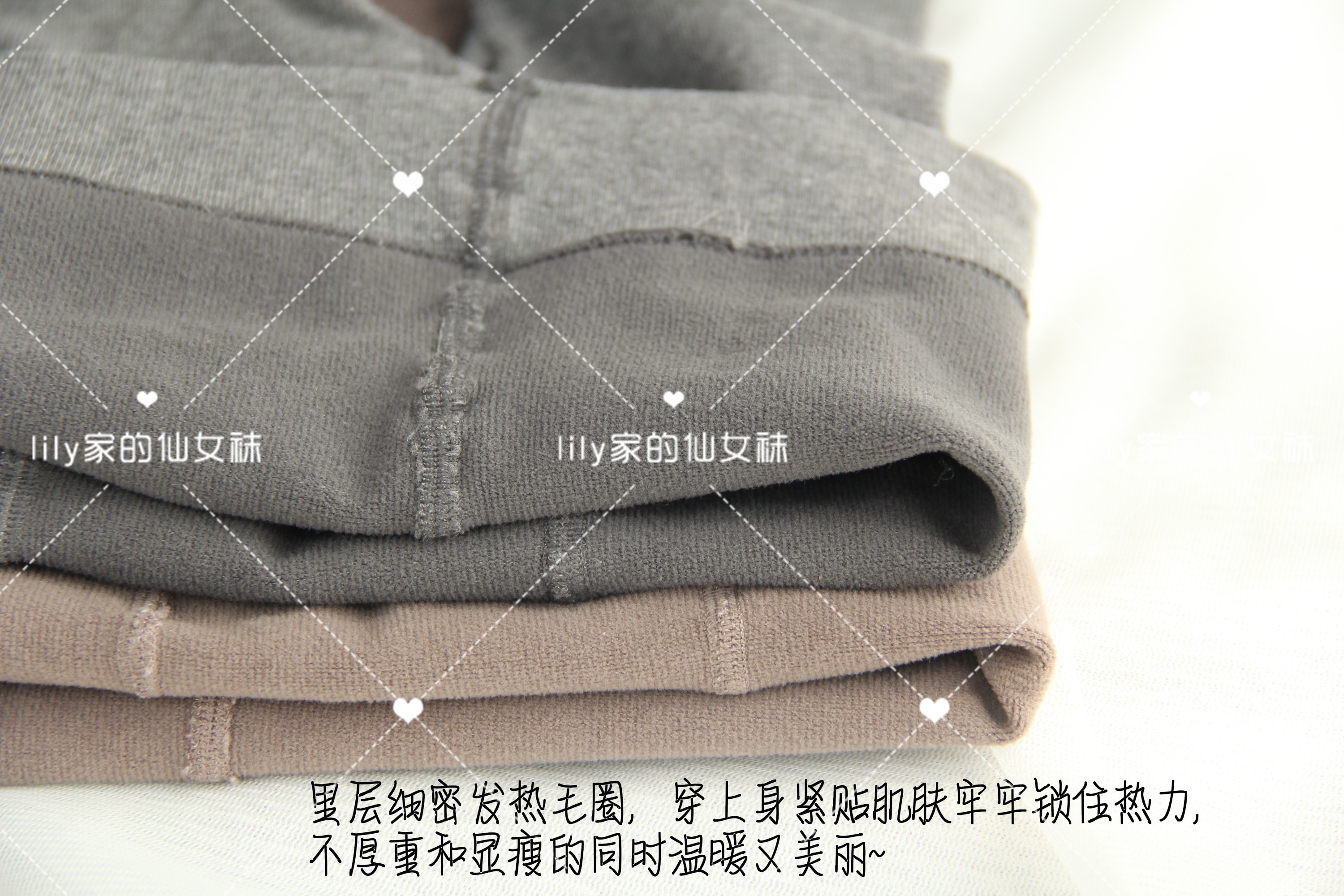 Mùa thu và mùa đông dày bông vàng 700D terry bé nhung sữa màu nâu be quần lót đáy bếp vớ nén tất da