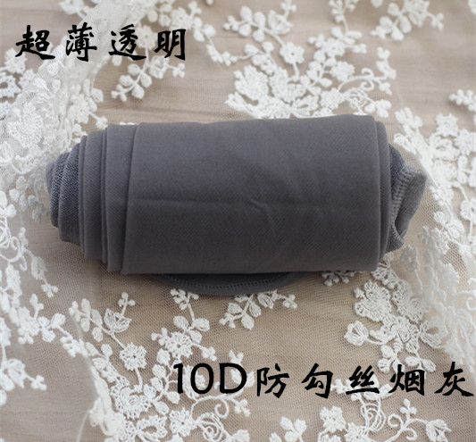 2 miếng! Mùa xuân và mùa hè vớ màu xám nhạt vớ vớ đáy vớ siêu mỏng màu xám tối vớ vớ mỏng vớ nam