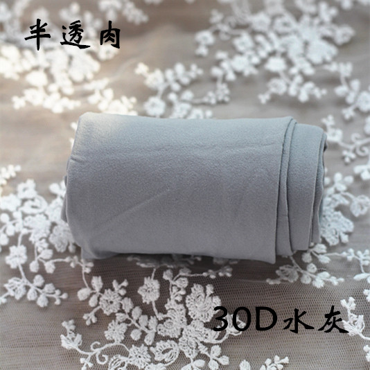 2 miếng! Mùa xuân và mùa hè vớ màu xám nhạt vớ vớ đáy vớ siêu mỏng màu xám tối vớ vớ mỏng vớ nam