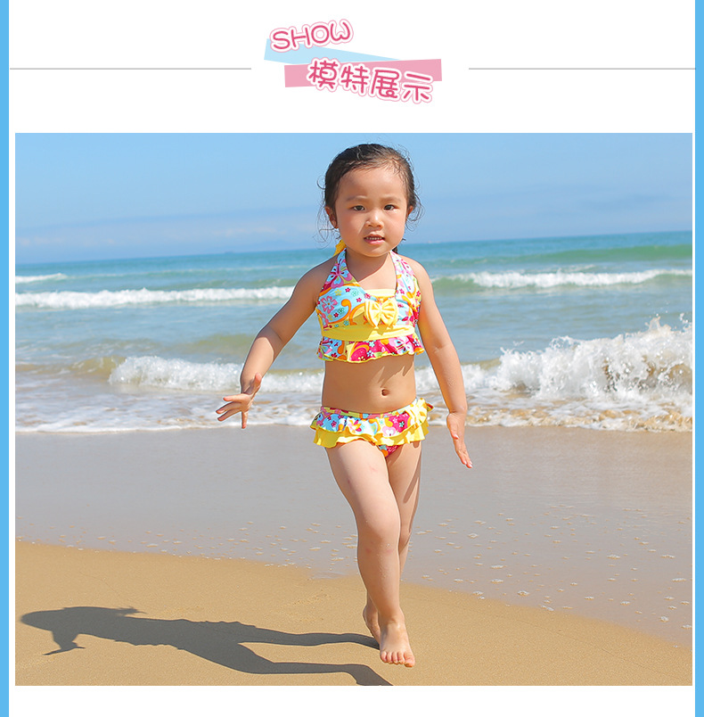 Áo tắm trẻ em Hàn Quốc cho bé gái mặc bikini màu vàng hoa bé gái công chúa bé gái mặc đồ bơi nhanh khô bikini cho bé sơ sinh